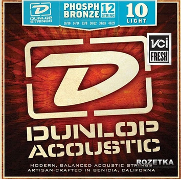 Струны для акустических гитар Dunlop DAP1047J Phosphor Bronze Extra Light 12 (10-47)