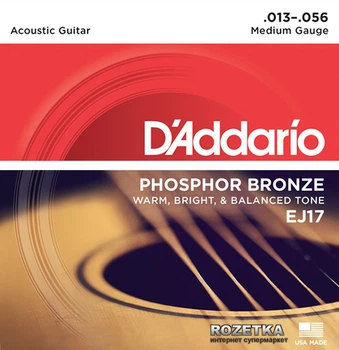 Струны для акустических гитар D'Addario EJ17 Phosphor Bronze Medium (13-56)