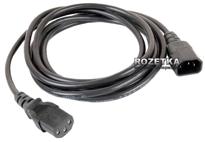 Кабель питания Gemix 2,5 м (GC 1109)