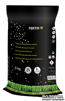 Азотное удобрение для газона и уничтожения мха Fertis без нитратов 5 кг (10506883) 4770767316671/4779039690310