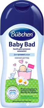 Засіб для купання Bubchen 50 мл (4065331001658)