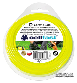 Леска для триммера Cellfast 1.6 мм 15 м квадратная (35-011)