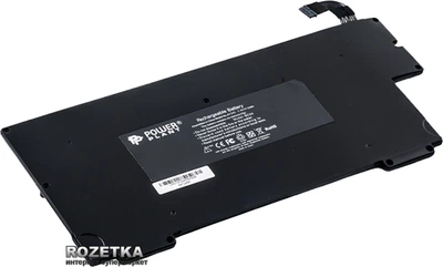 Аккумулятор PowerPlant A1245 для Apple MacBook 13" Black (7.4V/4600mAh/2 Cells) (NB00000228)