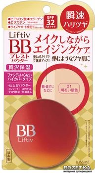 Пудра Isehan BB Liftiv SPF47 01 (4901433036276)