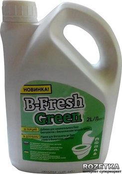 Дезинфицирующая жидкость Thetford B-Fresh Green (8710315020786)