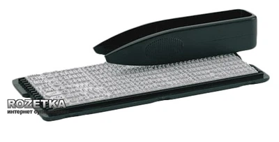 Каса букв Trodat 6004 4 мм Укр (6004 укр Blis)