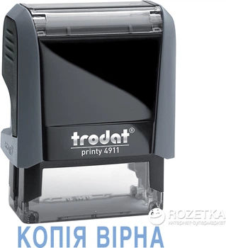 Штамп стандартний Trodat Printy 4911 "Копія вірна" 38x14 мм 1 рядок Сірий корпус (092399430803) (4911 P4 сіра)