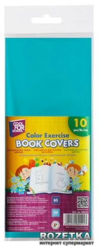 Набір обкладинок для зошитів 10 шт. Cool For School 35x20.8 см Кольорові (CF69121)