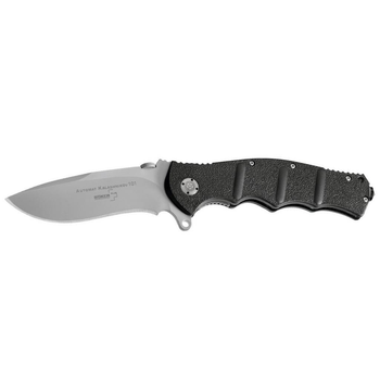 Кишеньковий ніж Boker Plus AK 101 Gray Plain (2373.05.24)