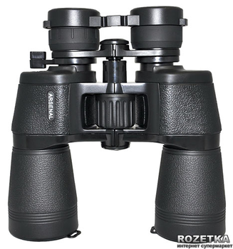 Бінокль Arsenal 10-30x50 Porro (NBN18-103050N)