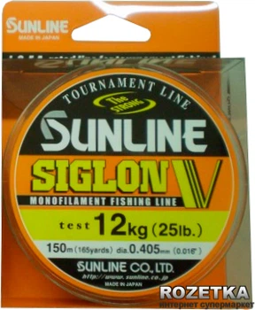 Леска Sunline Siglon V 150 м #6/0.405 мм 12 кг (16580413)