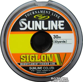 Леска Sunline Siglon V 30 м #0.6/0.128 мм 1.5 кг (16580488)