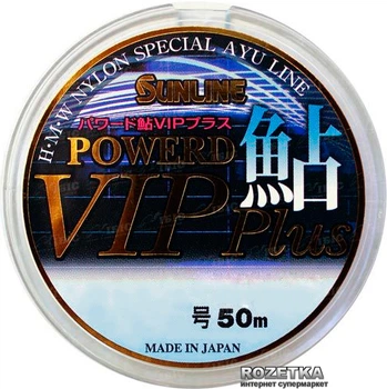 Леска Sunline Powerd Ayu VIP Plus 50 м #0.25/0.083 мм 0.74 кг (16580531)