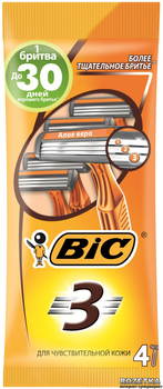 Набір бритв без змінних катриджів BIC Sensitive 3 4 шт (3086126691862)