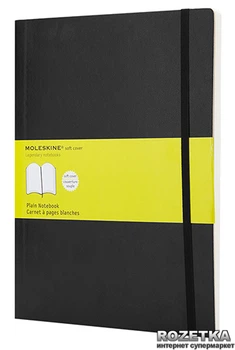 Записная книга Moleskine Classic 19 х 25 см 192 страницы без линовки Черная (9788883707261)