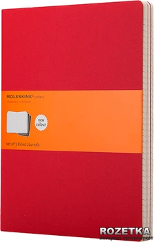 Блокнот Moleskine Cahier 19 х 25 см 120 страниц в линейку Бордовый 3 шт (9788862931076)