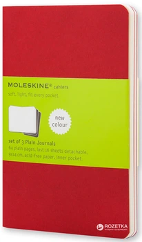 Блокнот Moleskine Cahier 13 х 21 см 80 сторінок без лініювання Бордовий 3 шт (9788862931038)