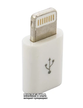 Адаптер Extradigital micro USB - Lightning (KBA1648)