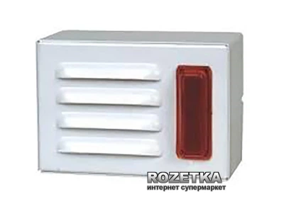 Зовнішня светозвуковая сирена Altronics Гном-1 (26305)