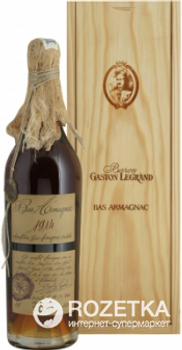 Арманьяк Baron Gaston Legrand Bas Armagnac 1914 0.7 л 40% (3557755151411)