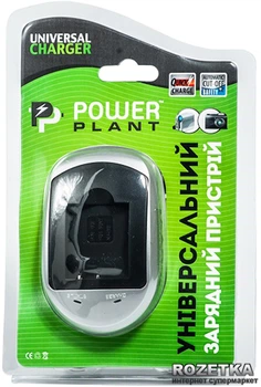 Зарядний пристрій PowerPlant для акумуляторів Samsung SB-L0837B (4775341121788)