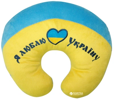 Подголовник Tigres Я люблю Украину 30 см (ПД-0122)