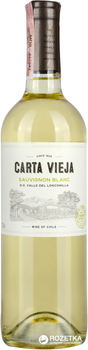 Вино Carta Vieja Sauvignon Blanc біле сухе 0.75 л 12% (7804310105355)