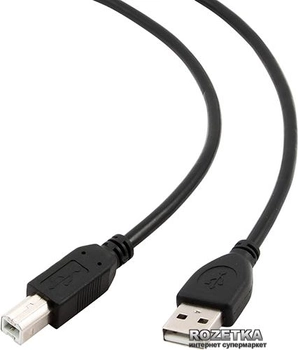 Кабель Cablexpert USB 2.0 AM - BM 4.5 м (CCP-USB2-AMBM-15)