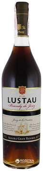 Бренди Emilio Lustau Solera Gran Reserva 0.7 л 40% (8412325003031_8412325003994)
