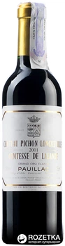 Вино Chateau Pichon Longueville Comtesse de Lalande червоне сухе 0.375 л (3147715090128)