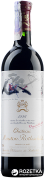 Вино Chateau Mouton Rothschild червоне сухе 0.75 л (3257715099615)