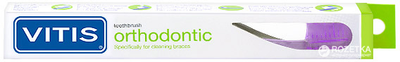 Зубная щетка Dentaid Vitis Orthodontic Средняя Фиолетовая (2842170514200/0000000432030)