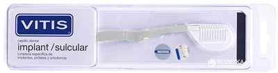 Зубна щітка Dentaid Vitis Implant Sulcular М'яка Прозора (2842070414144/0000000422666)