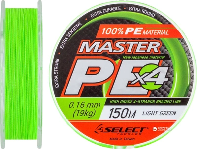 Шнур Select Master PE 150 м 0.16 мм 19 кг Салатовый (18700154)
