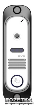 DVC-614 Silver