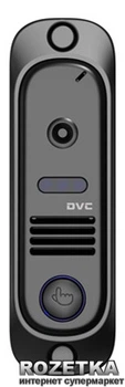 DVC-624 Black