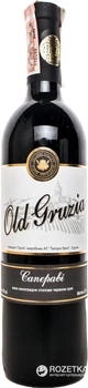 Вино Old Gruzia Сапераві червоне сухе 0.75 л (4860065012754)