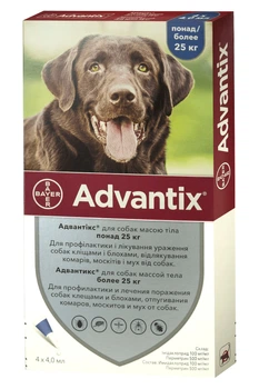 Краплі Elanco (Bayer) Advantix (Адвантікс) від заражень екто паразитами для собак понад 25 кг 4 піпетки (4007221037309/4007221047254)