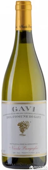 Вино Nicola Bergaglio Gavi Del Comune Di Gavi біле сухе 0.75 л (8002350133881_8058340400020)
