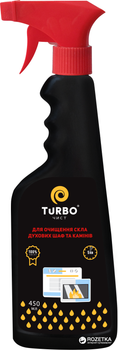 Засіб для очищення скла духових шаф і камінів Turbo 450 мл (4820178061094)