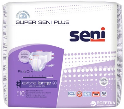 Підгузки для дорослих Seni Super Plus Extra Large 10 шт. (5900516691257/5900516803612)