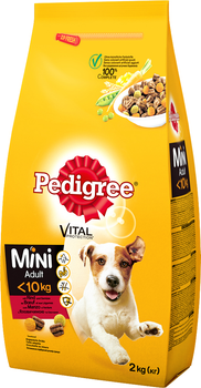 Pedigree starter hotsell 1 kg