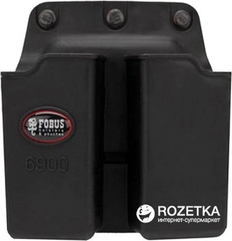 Подсумок Fobus для двух магазинов Glock 17/19 (23702357)