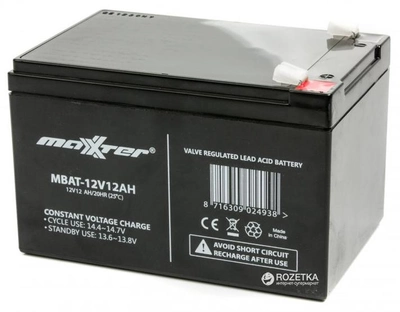 Аккумуляторная батарея Maxxter 12V 12Ah (MBAT-12V12AH-)