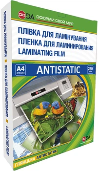 Пленка для ламинации DA глянец A4 216 х 303 мм 250 мкм (11201011213YA)