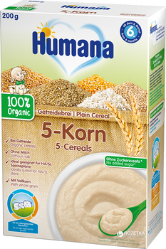 Безмолочна каша цільнозернова Humana Plain Cereal 5-Cereals 5 злаків 200 г (4031244775627)