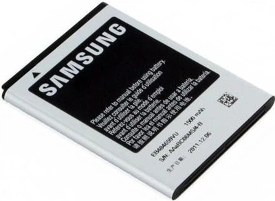 Аккумулятор для Samsung EB484659VU, i8150 Galaxy Wonder, S5690 Galaxy Xcover, S8600 Wave 3, I8350 Omnia W