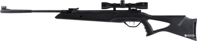 Пневматическая винтовка Beeman Longhorn с прицелом 4х32 (14290354)