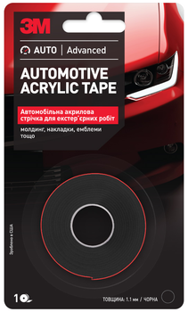 Двусторонняя автомобильная клейкая лента 3M Scotch 70320-BL 12 мм х 3 м, толщина: 1.1 мм Черная (70320-BL)