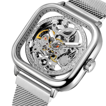 Женские часы Forsining Eagle II Silver Steel+ подарочная коробочка